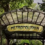 Montmartre شقة باريس